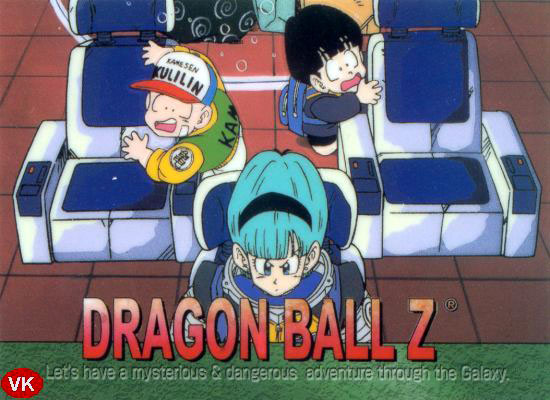 Otaku Gallery  / Anime e Manga / Dragon Ball / Cards / Various / 077.jpg